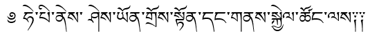 dzongkha